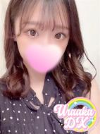 裏アカ女子DX|かなで