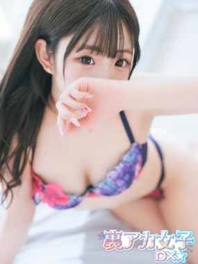 裏アカ女子DX|HINANO-ひなの-