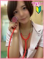 今ドキナース-とき『新人割対応』
