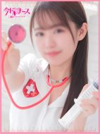 今ドキナース-ちひろ　アイドル級♡ロリ系ナース
