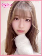 今ドキナース-まゆき　VIP対応！ダイヤモンド
