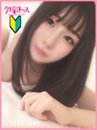 今ドキナース-こころ『新人割対応』