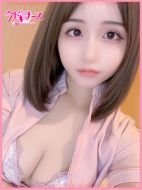 今ドキナース-しずく　癒しの攻め好きナース