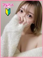 今ドキナース-まゆか『新人割対応』