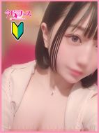 今ドキナース-はるか『新人割対応』