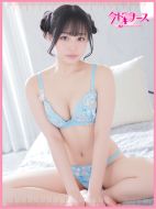 今ドキナース-りお　極上名器美少女のVIP診療