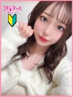 今ドキナース-ことみ『VIP新人割対応』