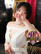今ドキマットMAX|みのり男を狂わせる黒髪美女