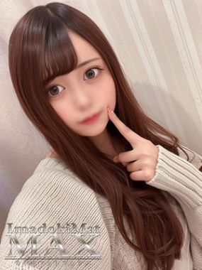 今ドキマットMAX-みと 某アナウンサー激似美女
