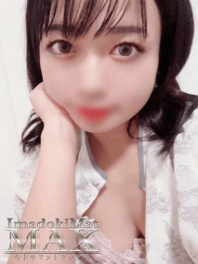 今ドキマットMAX|こころ『新人割DEEP対応』