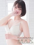 今ドキマットMAX-ゆず　可憐な乙女