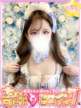 FAIRY Fukuoka Nakasu-るか　別次元の癒しと興奮