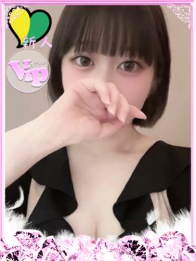 FAIRY Fukuoka Nakasu-なな