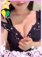 FAIRY Fukuoka Nakasu-ふたば