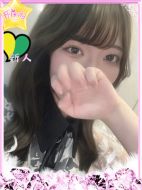 FAIRY Fukuoka Nakasu-みな