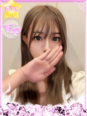 FAIRY Fukuoka Nakasu-みん