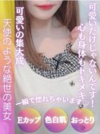 FAIRY Fukuoka Nakasu-あさひ