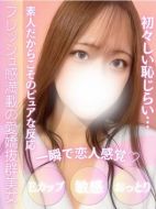 FAIRY Fukuoka Nakasu-ここ