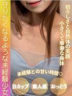 FAIRY Fukuoka Nakasu-みなみ