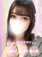 FAIRY Fukuoka Nakasu-みやび