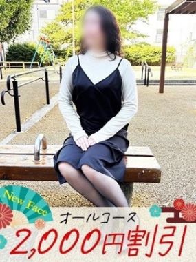 博多の熟女|りえ【スタンダード】