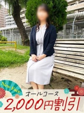 博多の熟女-かな【スタンダード】