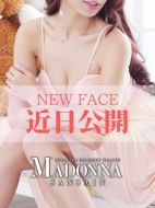 マドンナSANSAIN-ひより（新人♪）