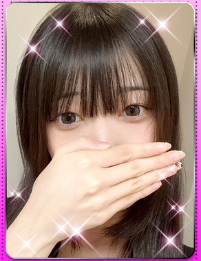 こすらぶ鹿児島店|ゆるり