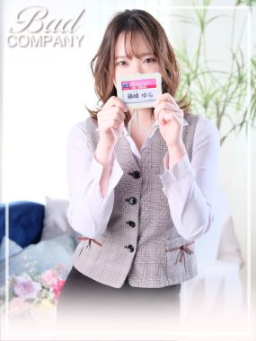 イエスグループ福岡　バッドカンパニー-藤崎（ふじさき）ゆら