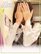 イエスグループ福岡　バッドカンパニー-篠原（しのはら）ひとみ
