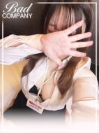 イエスグループ福岡　バッドカンパニー-愛沢（あいざわ）あん
