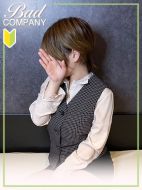 イエスグループ福岡　バッドカンパニー-帆足（ほあし）るい
