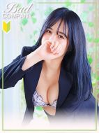 イエスグループ福岡　バッドカンパニー|一条（いちじょう）ひな