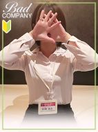 イエスグループ福岡　バッドカンパニー-初瀬（はつせ）あお