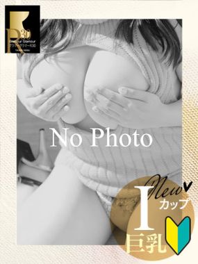 Glamour Glamour R30-さやか