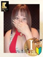 Glamour Glamour R30-さやか