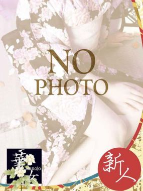 イエスグループ福岡 華女-ちな