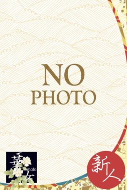 イエスグループ福岡 華女-みなみ