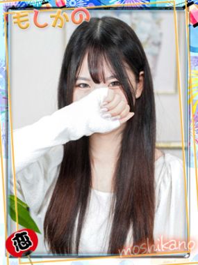 新感覚恋活ソープもしも彼女が〇〇だったら…福岡中洲本店-せな