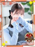 新感覚恋活ソープもしも彼女が〇〇だったら…福岡中洲本店-らん
