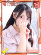 新感覚恋活ソープもしも彼女が〇〇だったら…福岡中洲本店-さくら