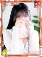 新感覚恋活ソープもしも彼女が〇〇だったら…福岡中洲本店-のぞみ