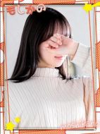 新感覚恋活ソープもしも彼女が〇〇だったら…福岡中洲本店-ひめの