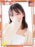 新感覚恋活ソープもしも彼女が〇〇だったら…福岡中洲本店-てぃな
