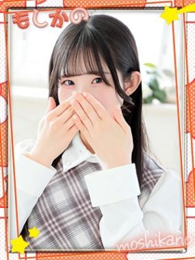 新感覚恋活ソープもしも彼女が〇〇だったら…福岡中洲本店-ゆん