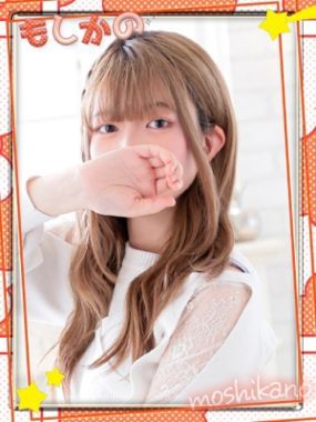 新感覚恋活ソープもしも彼女が〇〇だったら…福岡中洲本店-りん