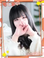 新感覚恋活ソープもしも彼女が〇〇だったら…福岡中洲本店-りあ