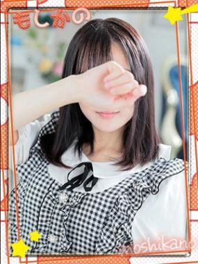 新感覚恋活ソープもしも彼女が〇〇だったら…福岡中洲本店-こはる