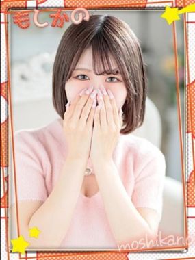 新感覚恋活ソープもしも彼女が〇〇だったら…福岡中洲本店-れいか