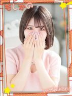 新感覚恋活ソープもしも彼女が〇〇だったら…福岡中洲本店-れいか